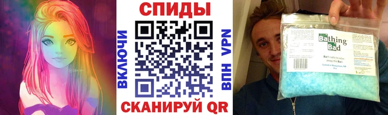 Амфетамин 97% Амурск