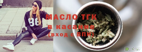 мефедрон Алзамай