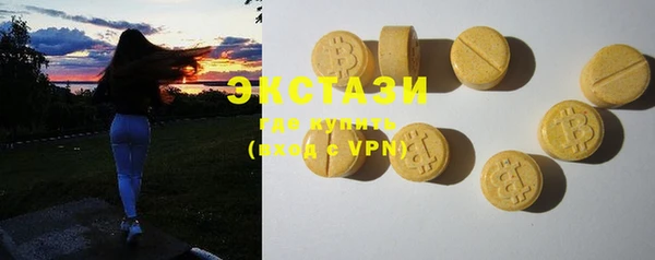 мефедрон Алзамай