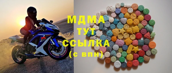 трава Алексеевка