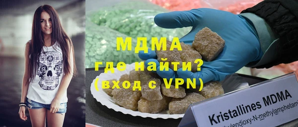 трава Алексеевка