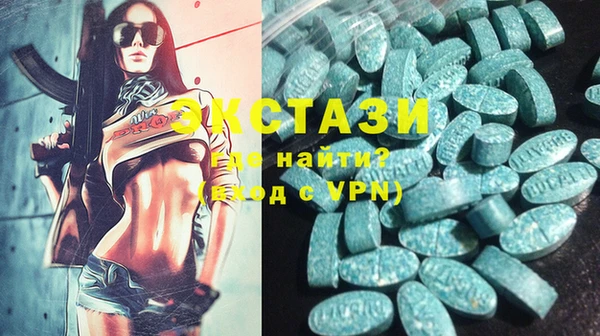 трава Алексеевка
