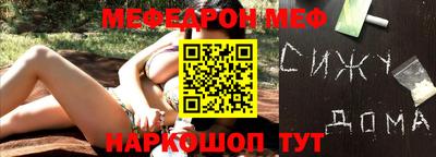 кокаин перу Абакан