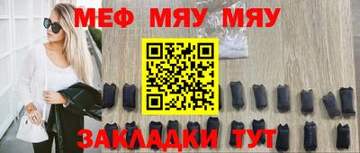 соль курить ск Азнакаево