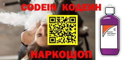 соль курить ск Азнакаево