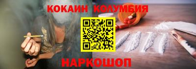 соль курить ск Азнакаево