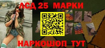 кокаин перу Абакан