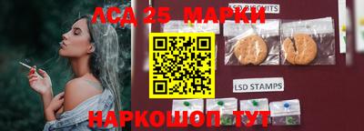 кокаин перу Абакан