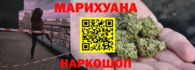 соль курить ск Азнакаево