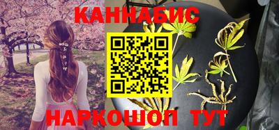 соль курить ск Азнакаево