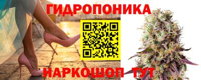 кокаин перу Абакан