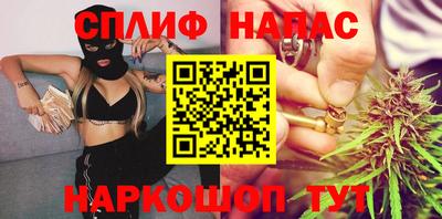кокаин перу Абакан