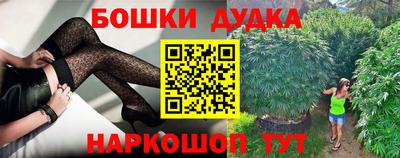 соль курить ск Азнакаево