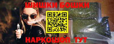 соль курить ск Азнакаево