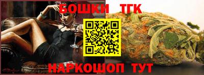 соль курить ск Азнакаево