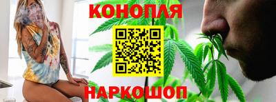 соль курить ск Азнакаево