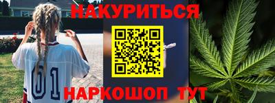 кокаин перу Абакан