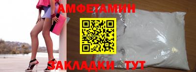 кокаин перу Абакан