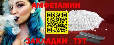 соль курить ск Азнакаево