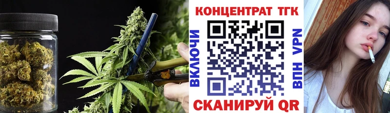ТГК THC oil  где продают   Амурск 