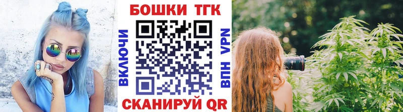 Каннабис VHQ  Амурск 